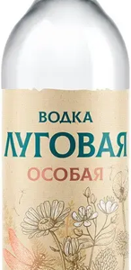 Водка "Луговая" Особая 0.5